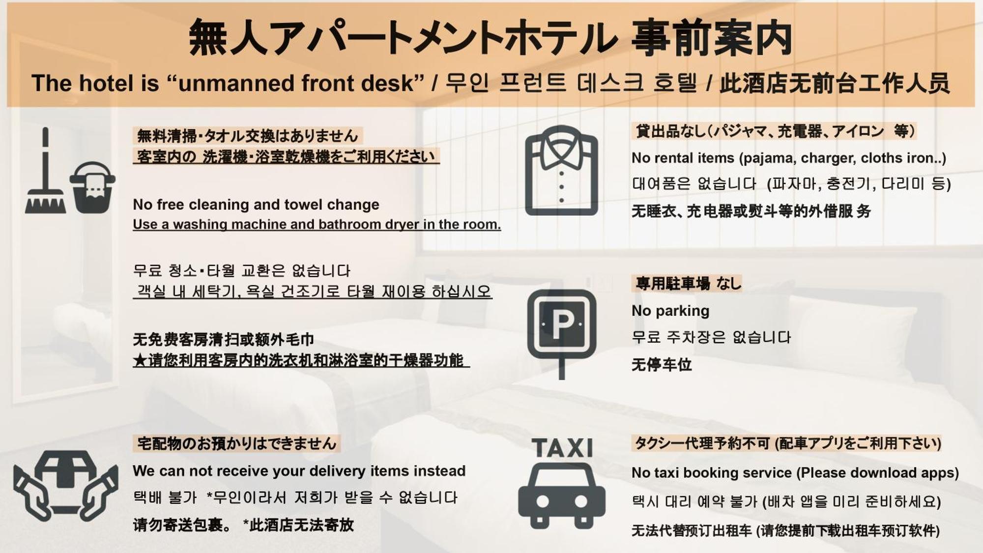 Hotel&Co Fukuoka  Zewnętrze zdjęcie